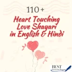 Love Shayari in English