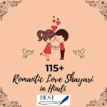 Romantic Love Shayari in Hindi