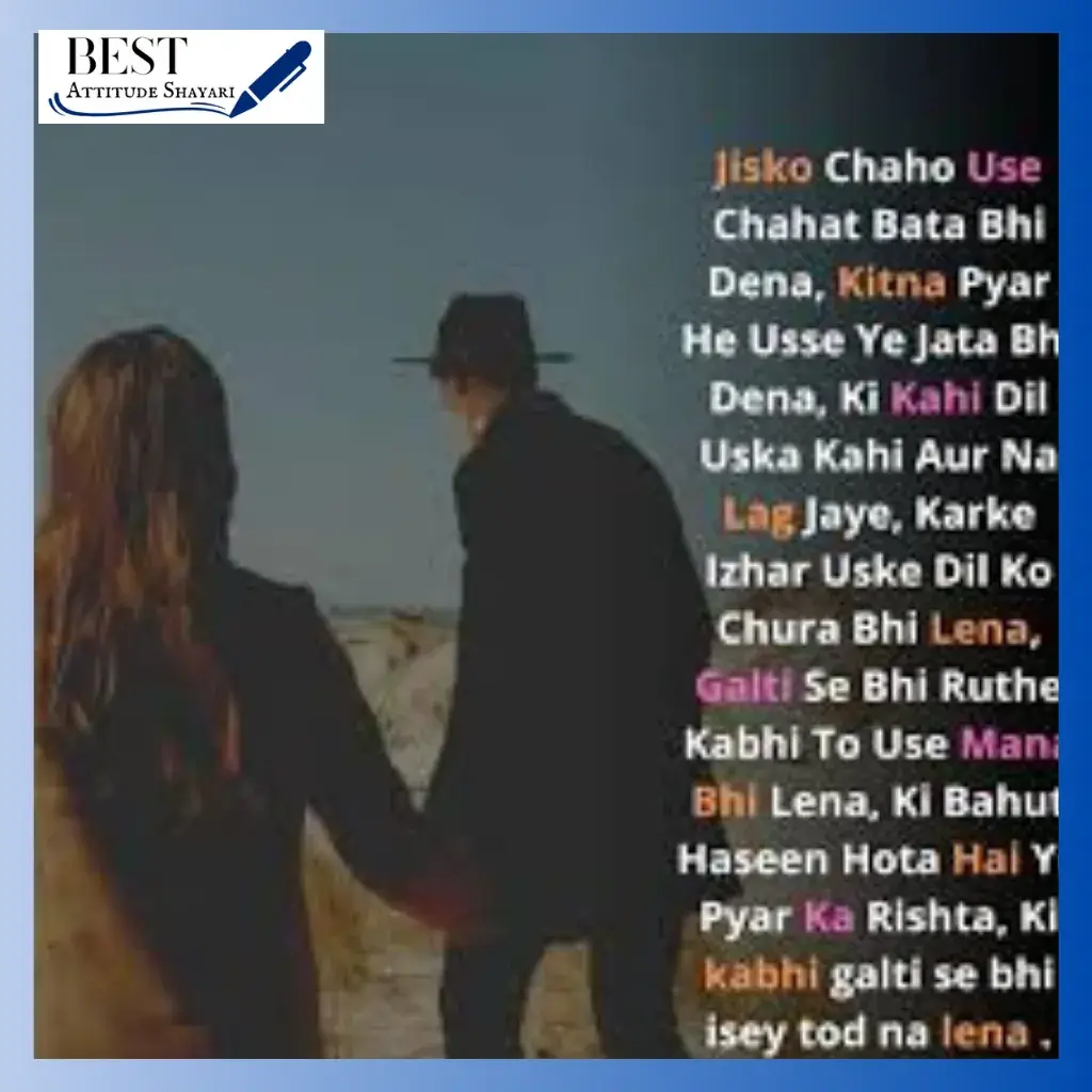 self love shayari in english_