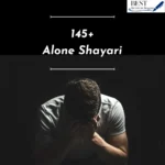 Alone Shayari