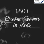 Breakup Shayari in Hindi