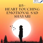 Heart Touching Emotional Sad Shayari
