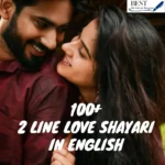 2 Line Love Shayari in English