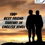Best Friend Shayari in English Hindi
