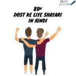 Dost Ke Liye Shayari in Hindi