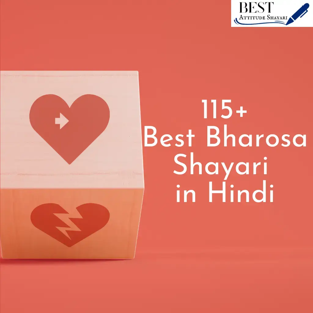 Best Bharosa Shayari in Hindi