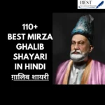 Mirza Ghalib Shayari in Hindi