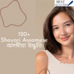 Shayari Assamese