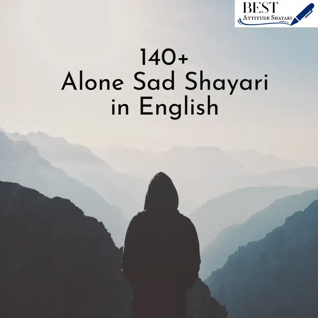 Alone Sad Shayari in English